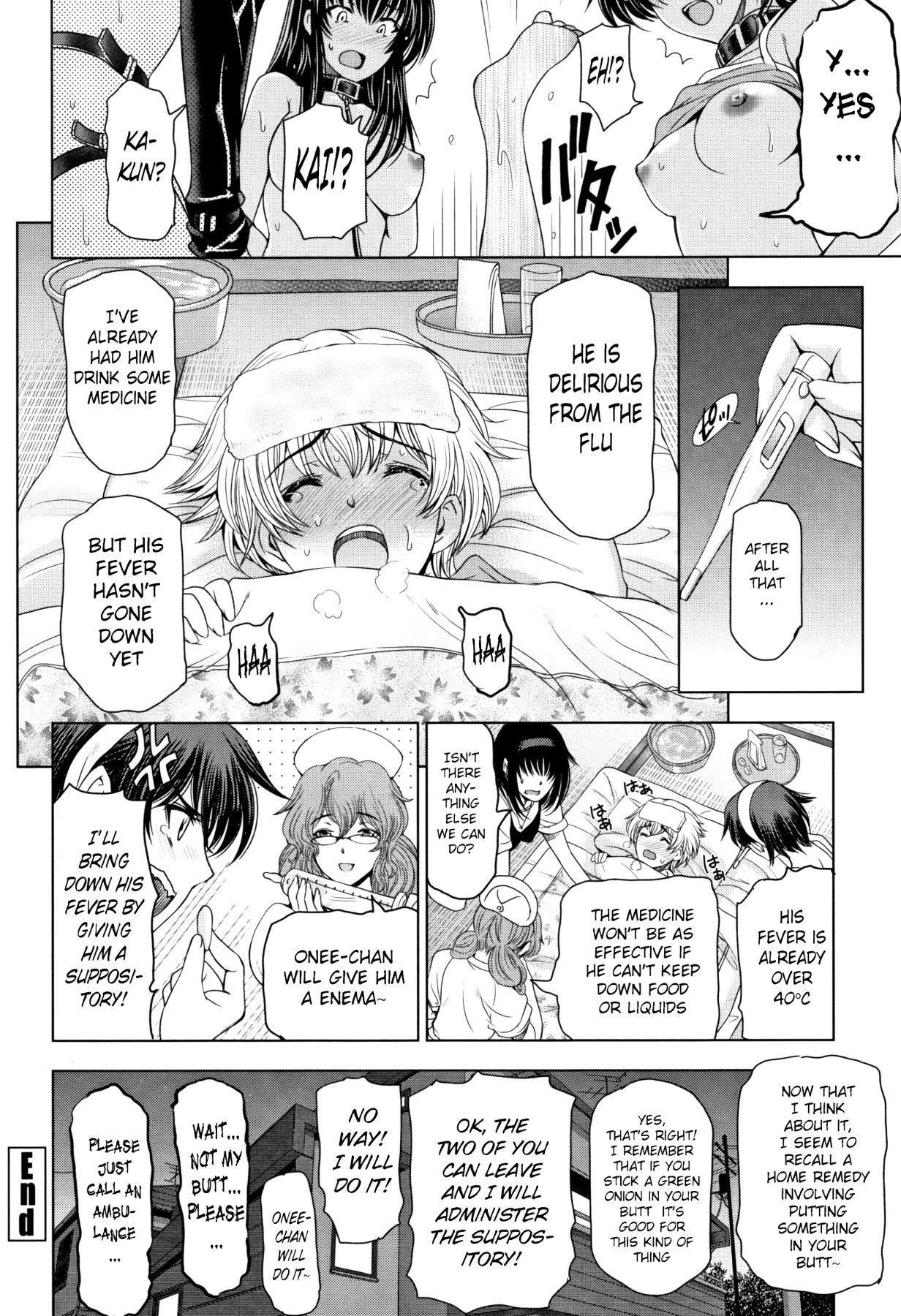 Hentai Manga Comic-Summer Juices ~Getting All Hot and Sweaty~-Chapter 2 - 10-166